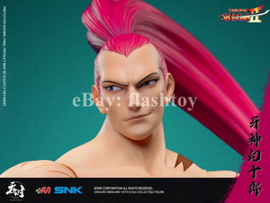 Presale TUNSHI STUDIO TS-017 1/6 Genjuro Kibagami Male Action Figure Model Toy