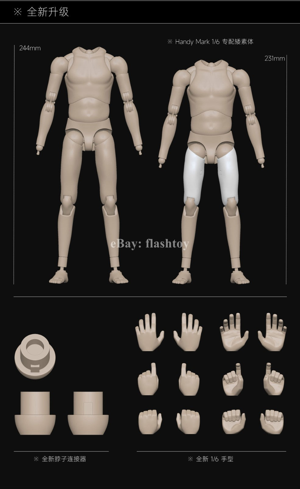 Preventa CHU3STUDIO 1/6 RUINSWORK Dream Traveler Handy Mark modelo de figura de acción