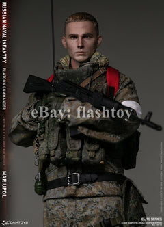 Presale DAMTOYS 78111 1/6 Russian Naval Infantry Commander Mariupol Figure Model