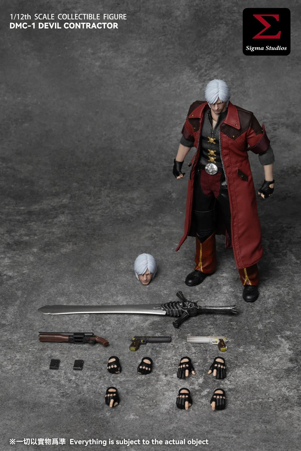 Presale Sigma DMC-1 1/12 The Devil Crimson Dante May Cry Action Figure Model Toy