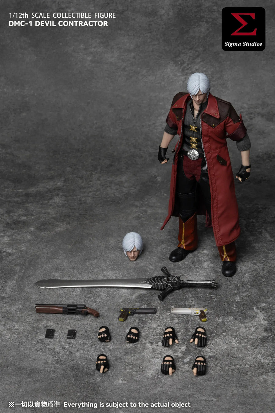 Preventa Sigma DMC-1 1/12 The Devil Crimson Dante May Cry modelo de figura de acción