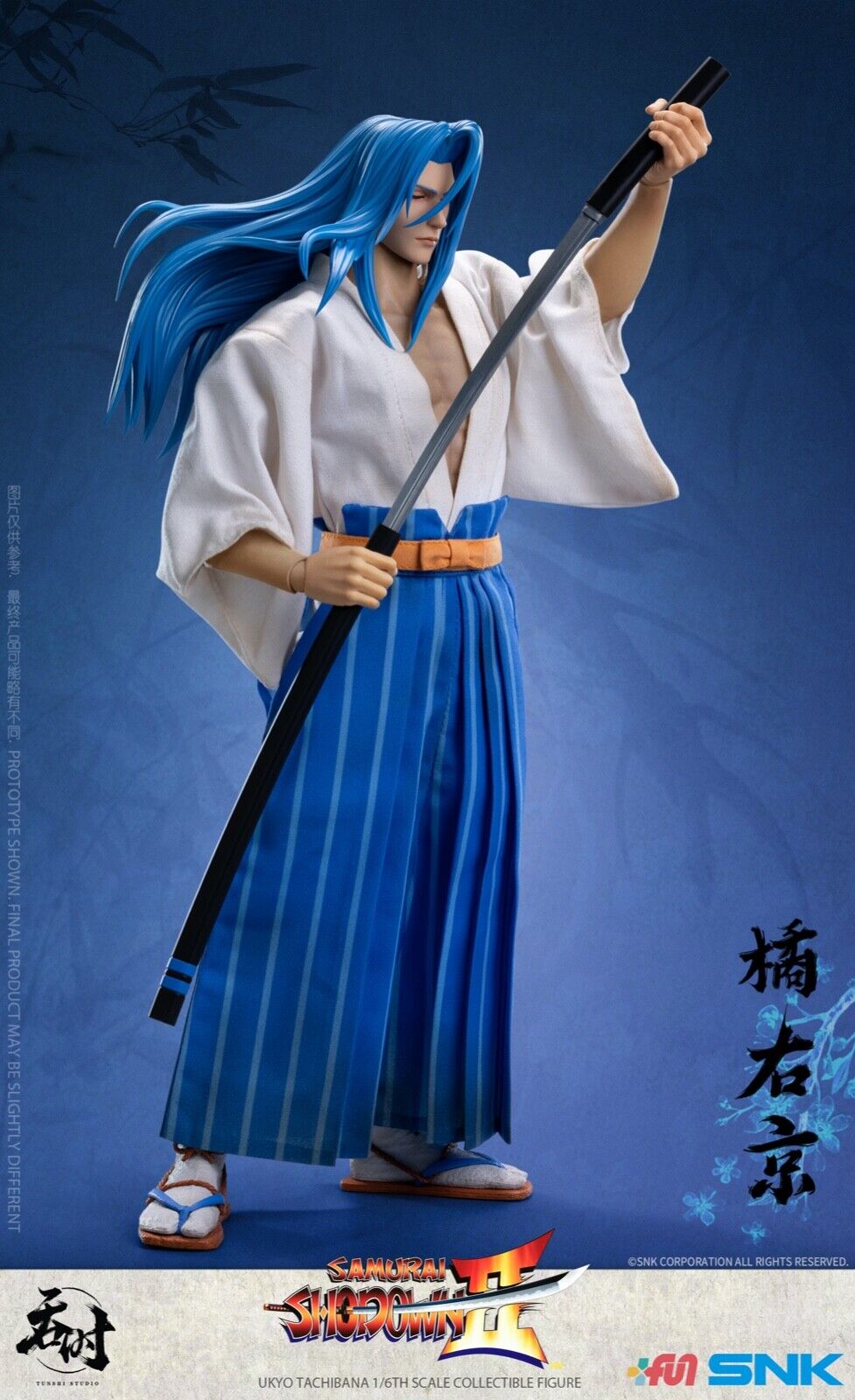 Tunshi Studio TS-008 1/6 Samurai Shodown Ukyo Tachibana 12" Male Action Figure
