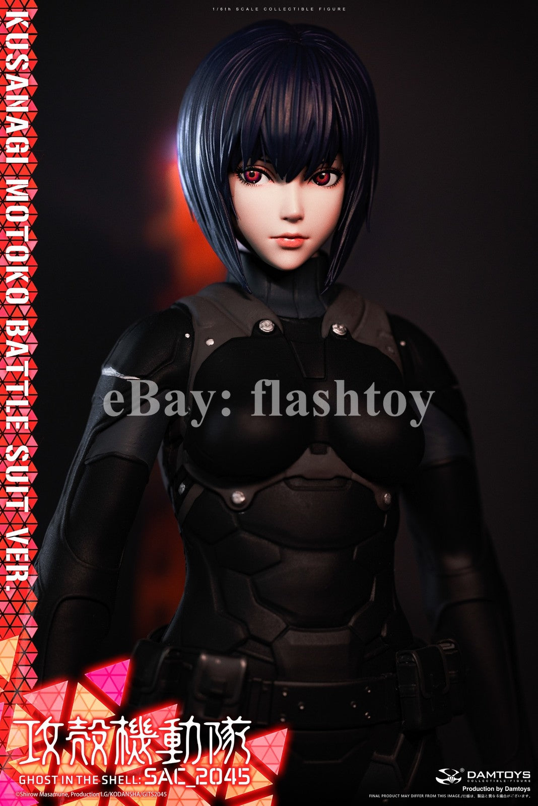 Presale DAMTOYS DMS044 1/6 Ghost in the Shell SAC 2045 Motoko Kusanagi Figure