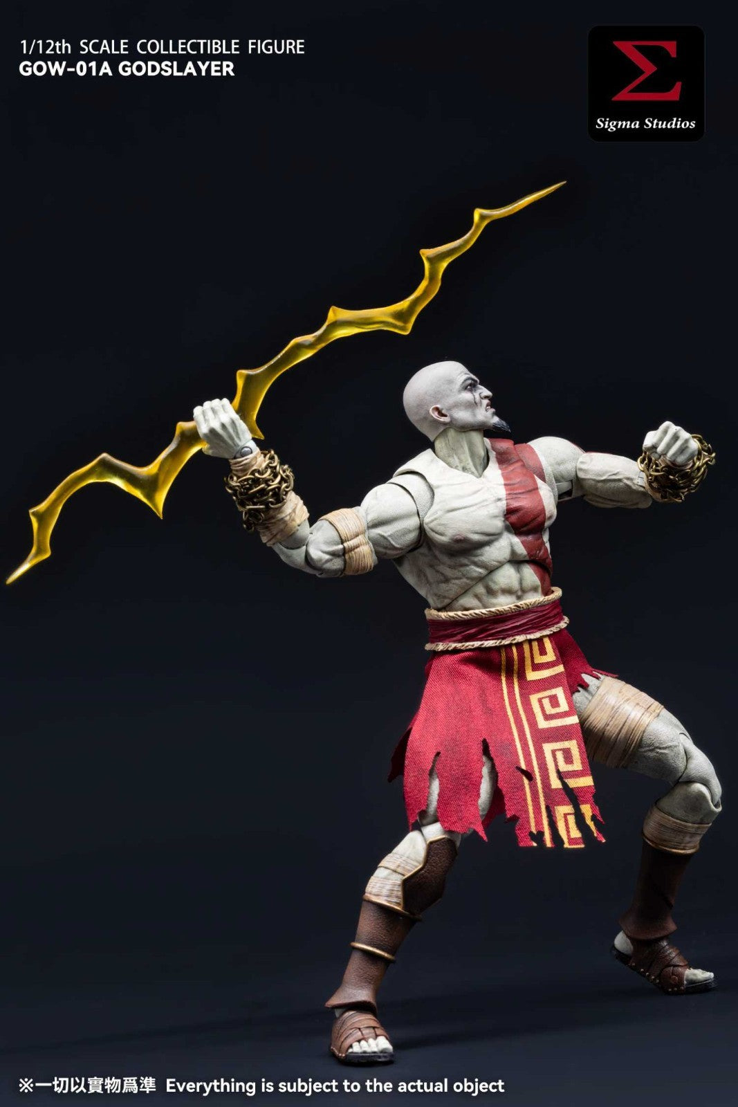 SIGMA STUDIOS GOW-01A 1/12 The God Kratos Ghost of War Male Action Figure Model