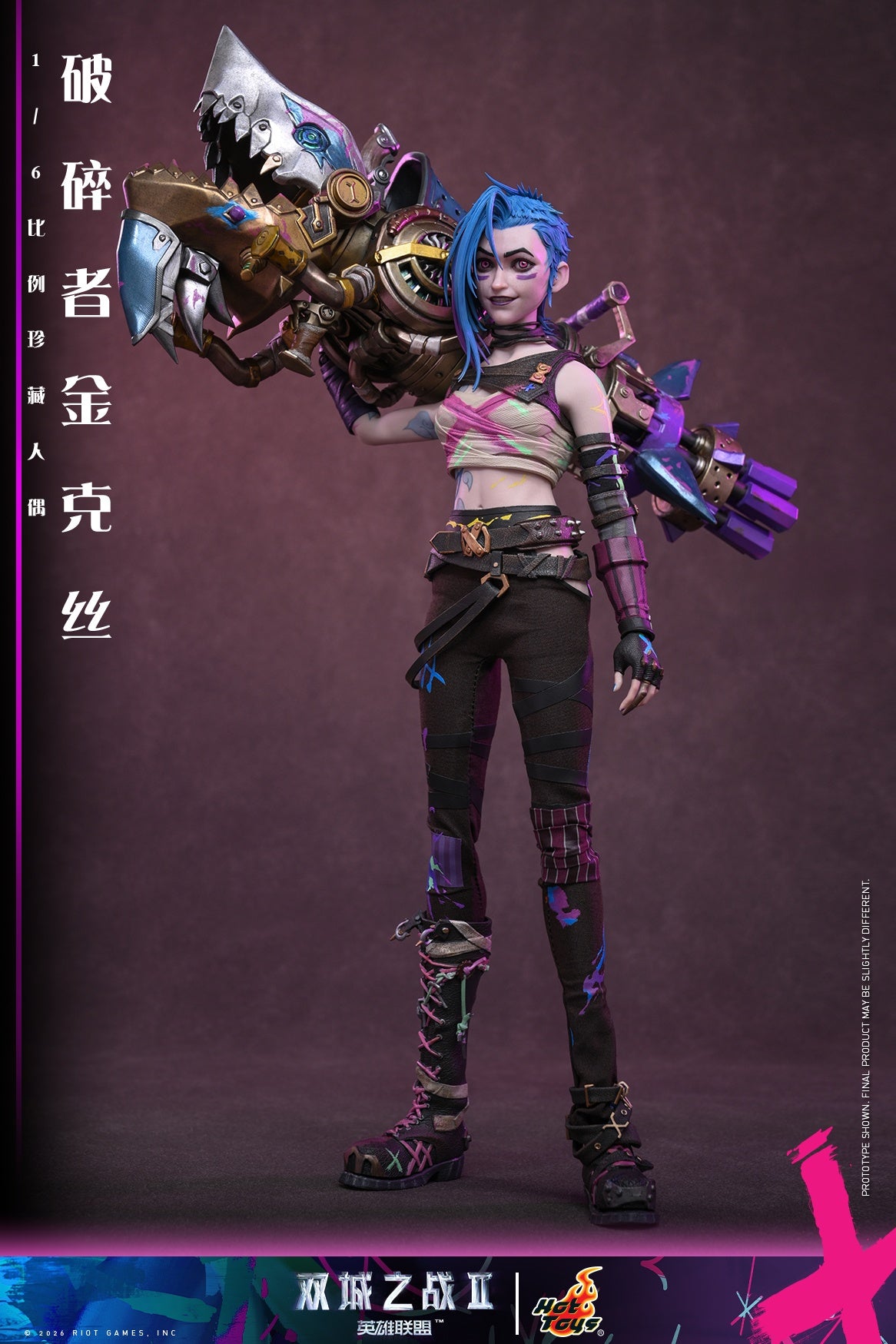 Presale Hot Toys TMS183 1/6 Arcane Fractured Jinx Female Action Figure Model Toy