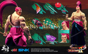 Presale TUNSHI STUDIO TS-017 1/6 Genjuro Kibagami Male Action Figure Model Toy