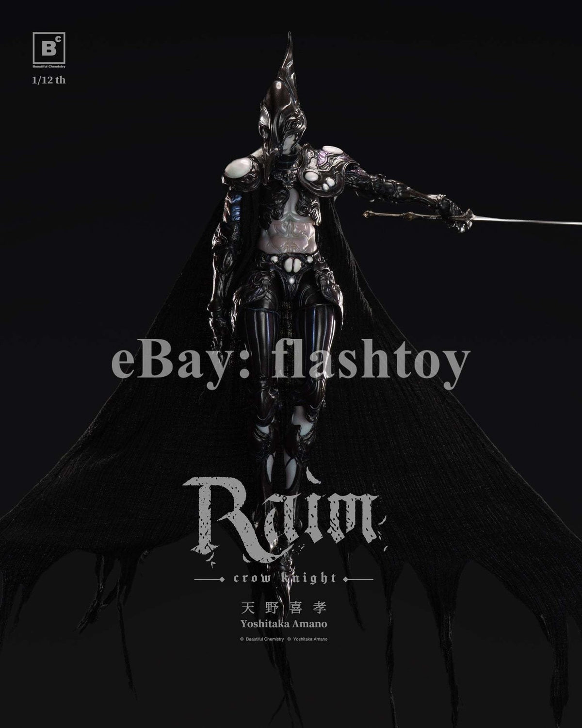 Presale BC x Yoshitaka Amano BC202517 1/12 RAIM Crow Knight Action Figure Model