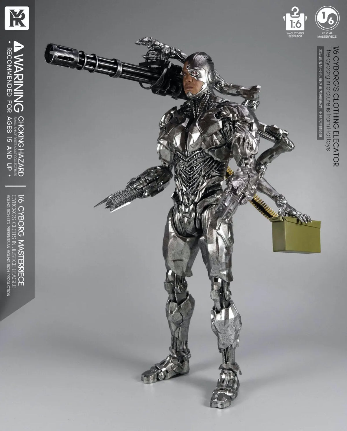 Youngrich Toys YR027 1/6 Justice League Cyborg Accessories Fit Hot Toys TMS057