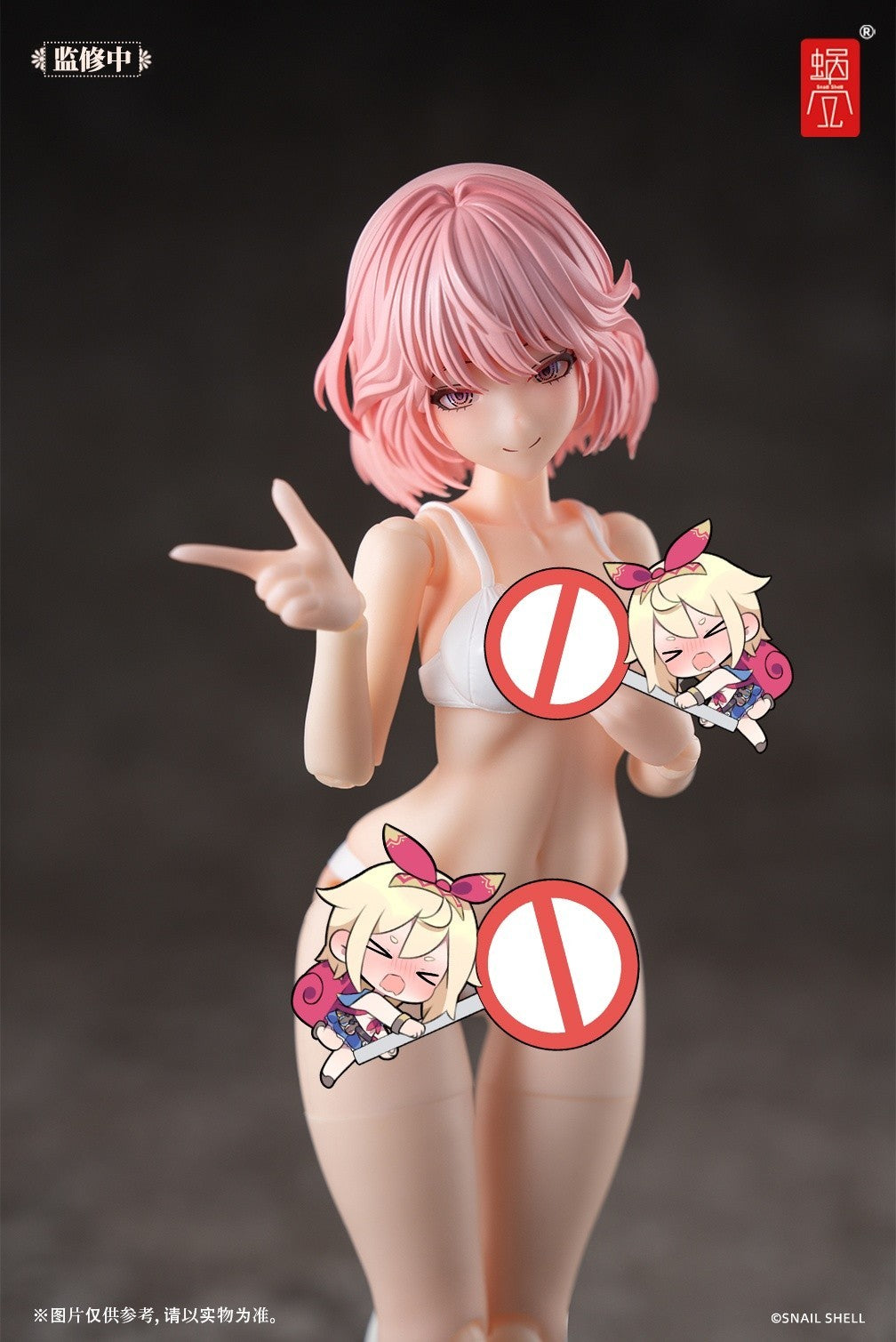 Snail Shell RA-01L 1/12 Aileen Loungewear Collectible Female Action Figure Model