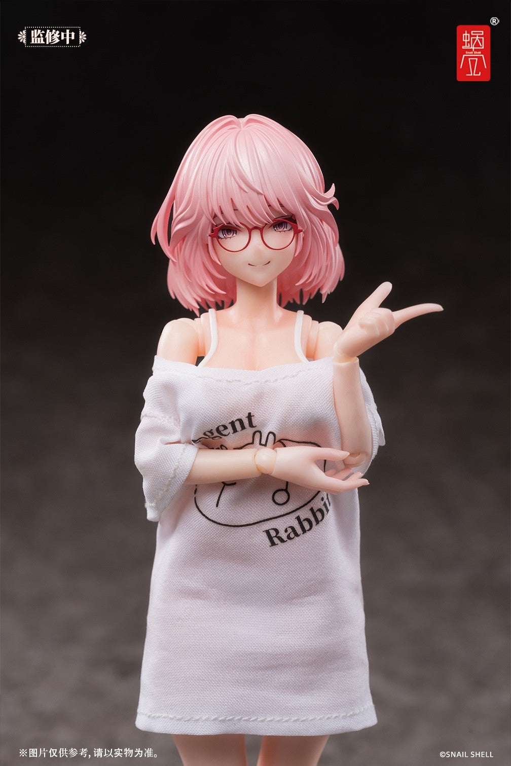 Snail Shell RA-01L 1/12 Aileen Loungewear Collectible Female Action Figure Model