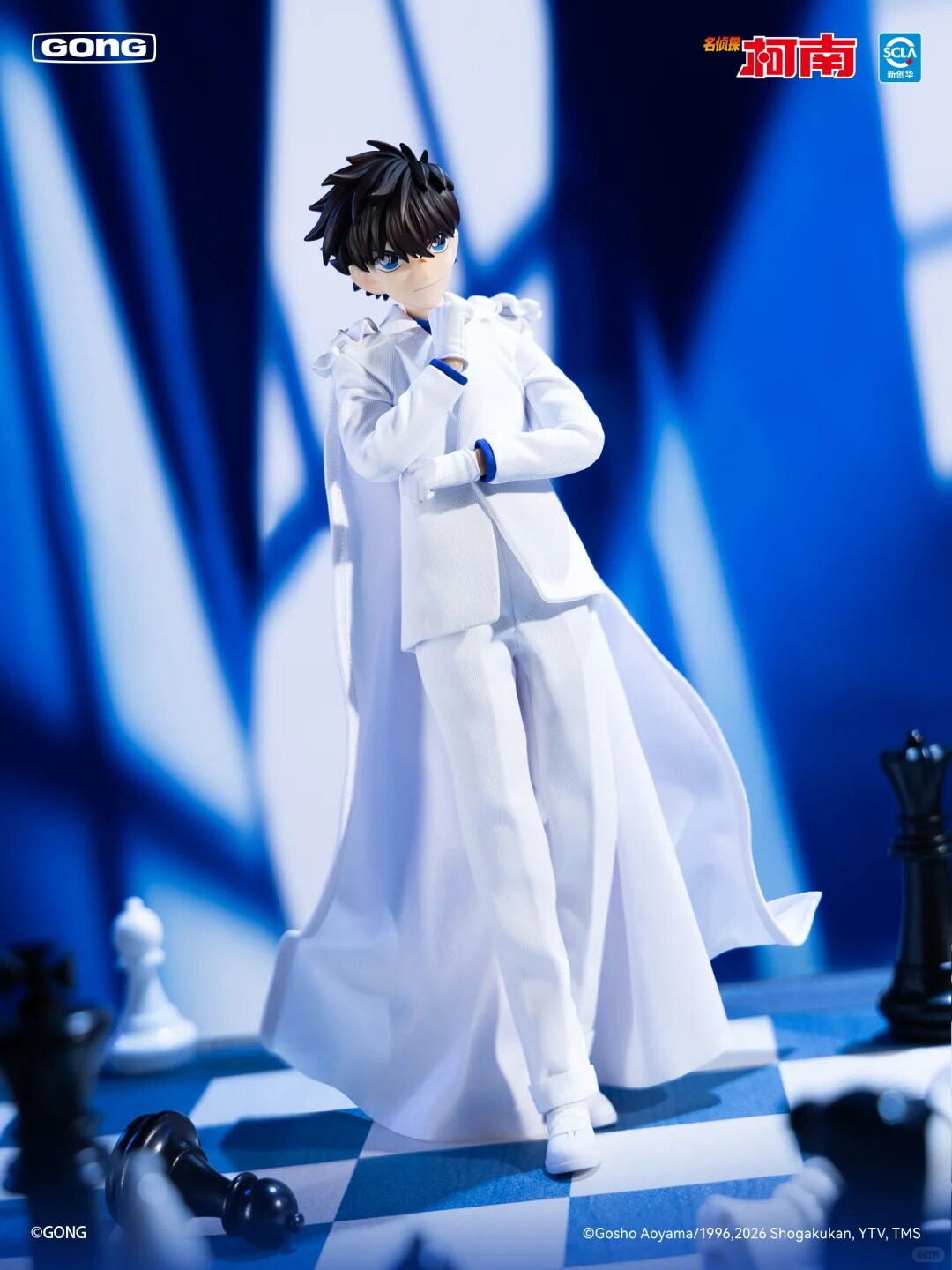 Presale POPMART GONG Case Closed Moonlight Magician Kaito Kuroba Kid 8.8" Figure