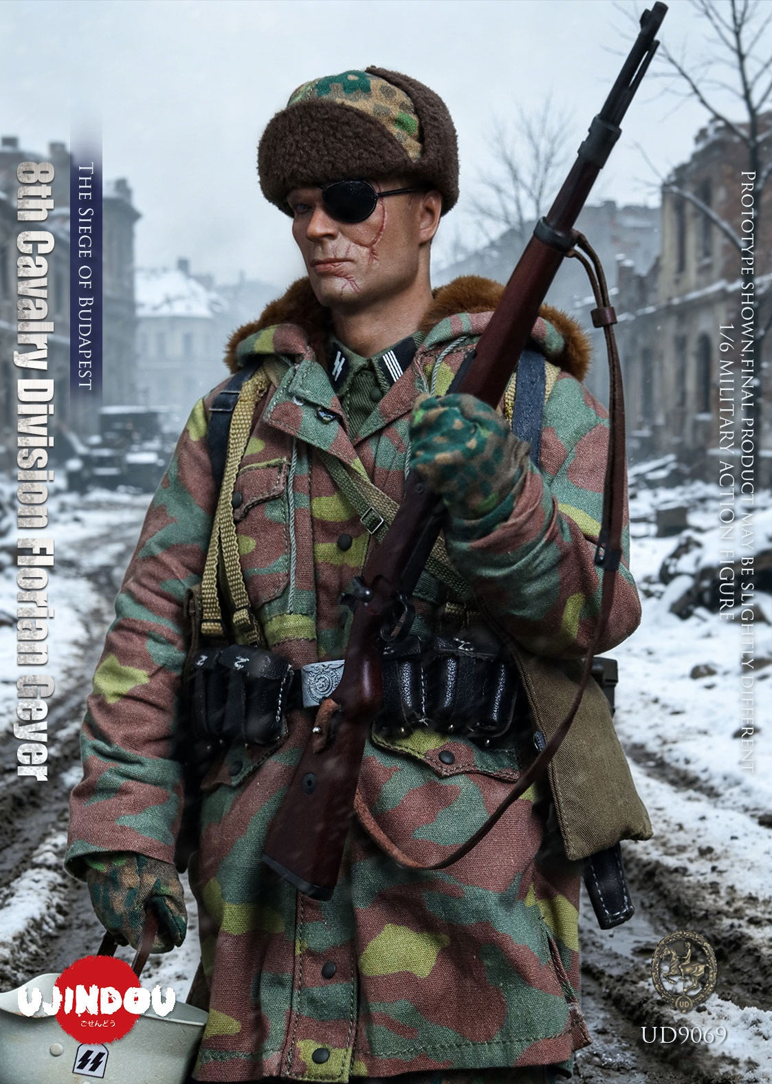 Presale UJINDOU UD9069 1/6 8th Cavalry Division Florian Geyer Action Figure Toy