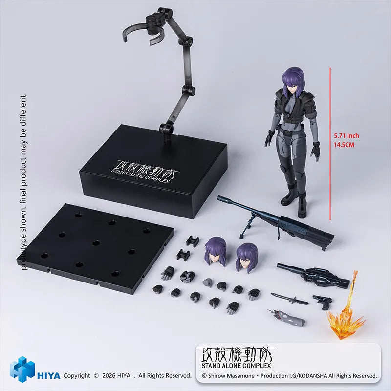 Presale HIYA ESG0203 1/12 Ghost in the Shell Motoko Kusanagi Battle Suit Version