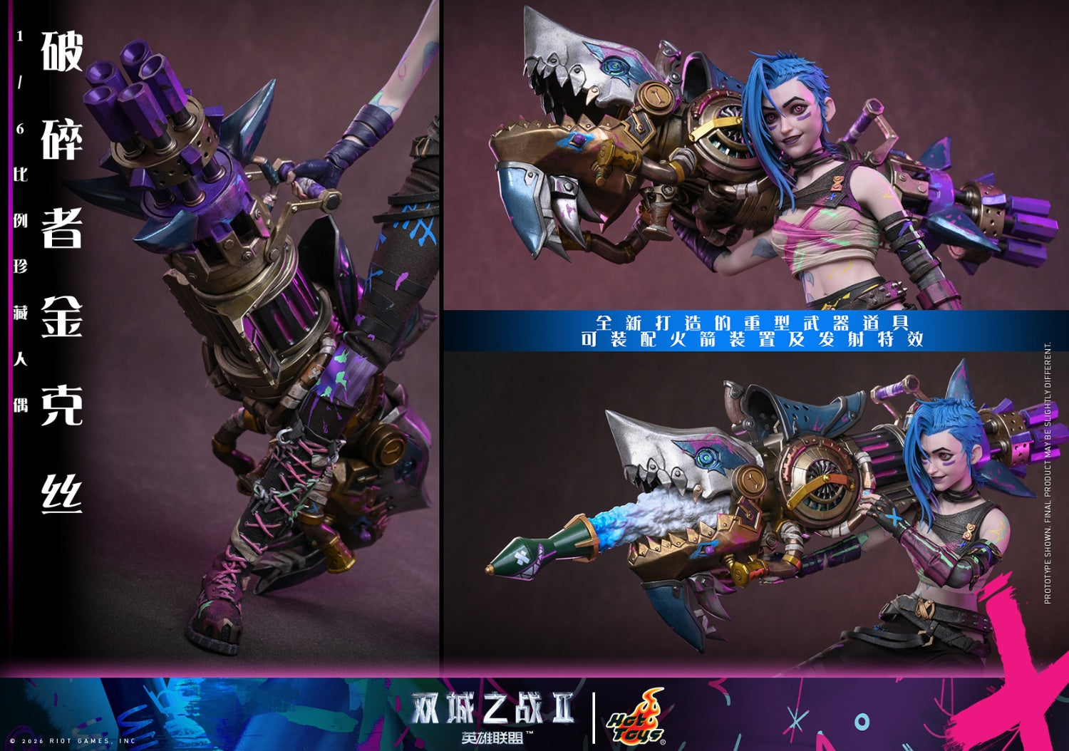 Presale Hot Toys TMS183 1/6 Arcane Fractured Jinx Female Action Figure Model Toy