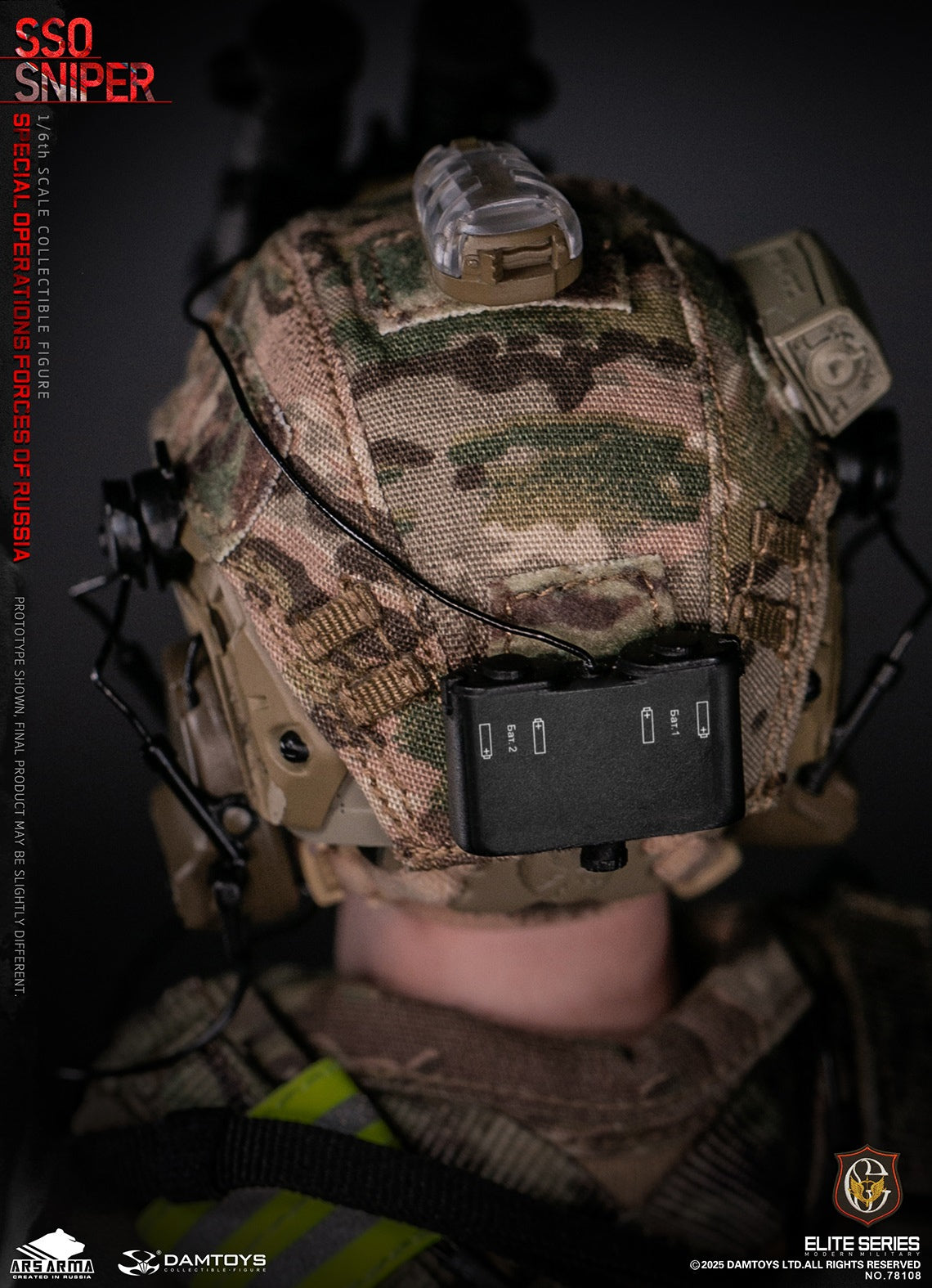 Presale DAMTOYS 78108 1/6 Special Operations Forces of Russia SSO Sniper Model