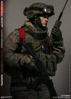 Vorverkauf DAMTOYS 78111 1/6 Russischer Marineinfanterie-Kommandant Mariupol Figurenmodell