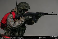 Vorverkauf DAMTOYS 78111 1/6 Russischer Marineinfanterie-Kommandant Mariupol Figurenmodell