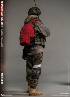 Vorverkauf DAMTOYS 78111 1/6 Russischer Marineinfanterie-Kommandant Mariupol Figurenmodell