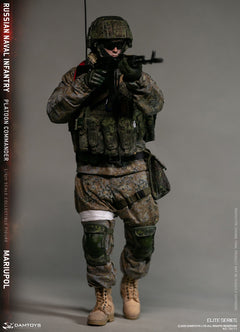 Vorverkauf DAMTOYS 78111 1/6 Russischer Marineinfanterie-Kommandant Mariupol Figurenmodell