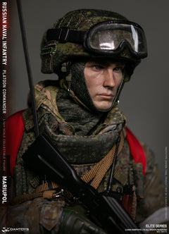 Vorverkauf DAMTOYS 78111 1/6 Russischer Marineinfanterie-Kommandant Mariupol Figurenmodell