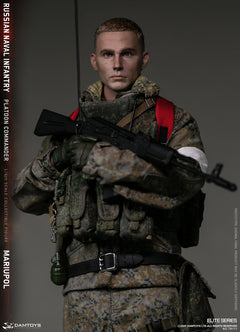 Vorverkauf DAMTOYS 78111 1/6 Russischer Marineinfanterie-Kommandant Mariupol Figurenmodell