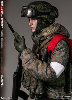 Vorverkauf DAMTOYS 78111 1/6 Russischer Marineinfanterie-Kommandant Mariupol Figurenmodell