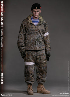 Vorverkauf DAMTOYS 78111 1/6 Russischer Marineinfanterie-Kommandant Mariupol Figurenmodell