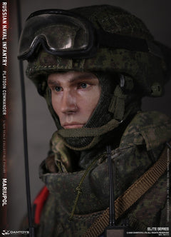 Vorverkauf DAMTOYS 78111 1/6 Russischer Marineinfanterie-Kommandant Mariupol Figurenmodell