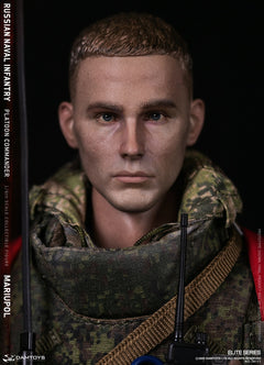 Vorverkauf DAMTOYS 78111 1/6 Russischer Marineinfanterie-Kommandant Mariupol Figurenmodell