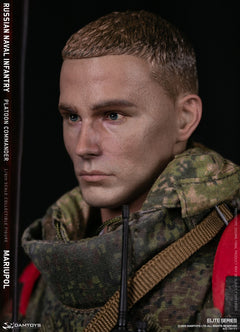 Vorverkauf DAMTOYS 78111 1/6 Russischer Marineinfanterie-Kommandant Mariupol Figurenmodell