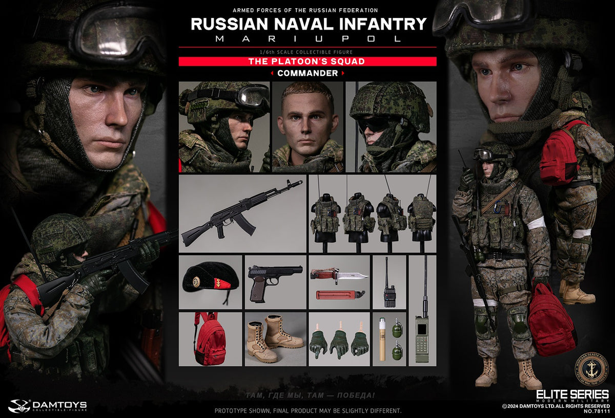 Vorverkauf DAMTOYS 78111 1/6 Russischer Marineinfanterie-Kommandant Mariupol Figurenmodell