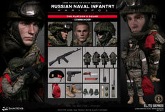 Vorverkauf DAMTOYS 78111 1/6 Russischer Marineinfanterie-Kommandant Mariupol Figurenmodell