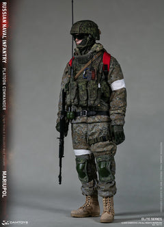 Vorverkauf DAMTOYS 78111 1/6 Russischer Marineinfanterie-Kommandant Mariupol Figurenmodell