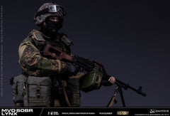 Vorverkauf DAMTOYS 78115 1/6 Russische Spezialeinheit MWD SOBR Luchs PKM Schütze Actionfigur
