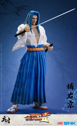 Tunshi Studio TS-008 1/6 Samurai Shodown Ukyo Tachibana 12" Male Action Figure