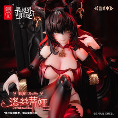 Snail Shell RPG-01SP 1/12 Saccubus Lustia Second Phase figura de acción femenina