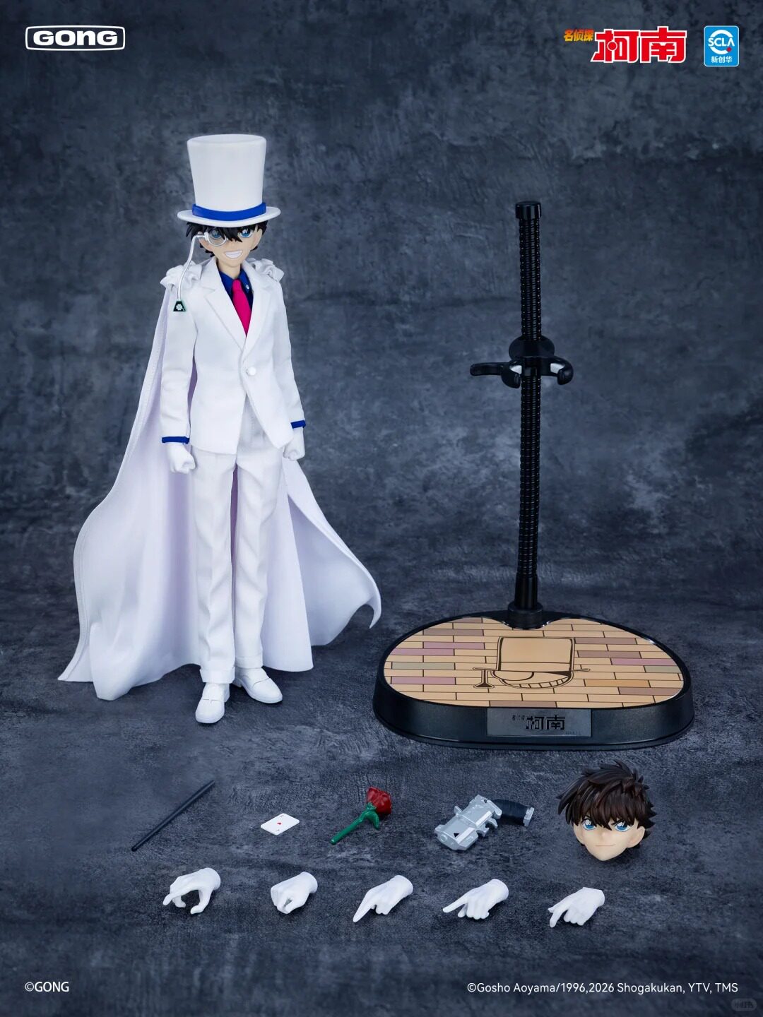 Presale POPMART GONG Case Closed Moonlight Magician Kaito Kuroba Kid 8.8" Figure
