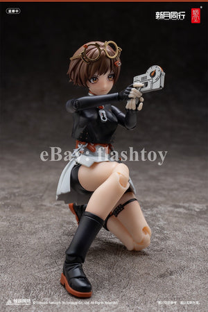 Snail Shell 1/12 Secret Service Agent Chiaki Collectible Action Figure Model Toy