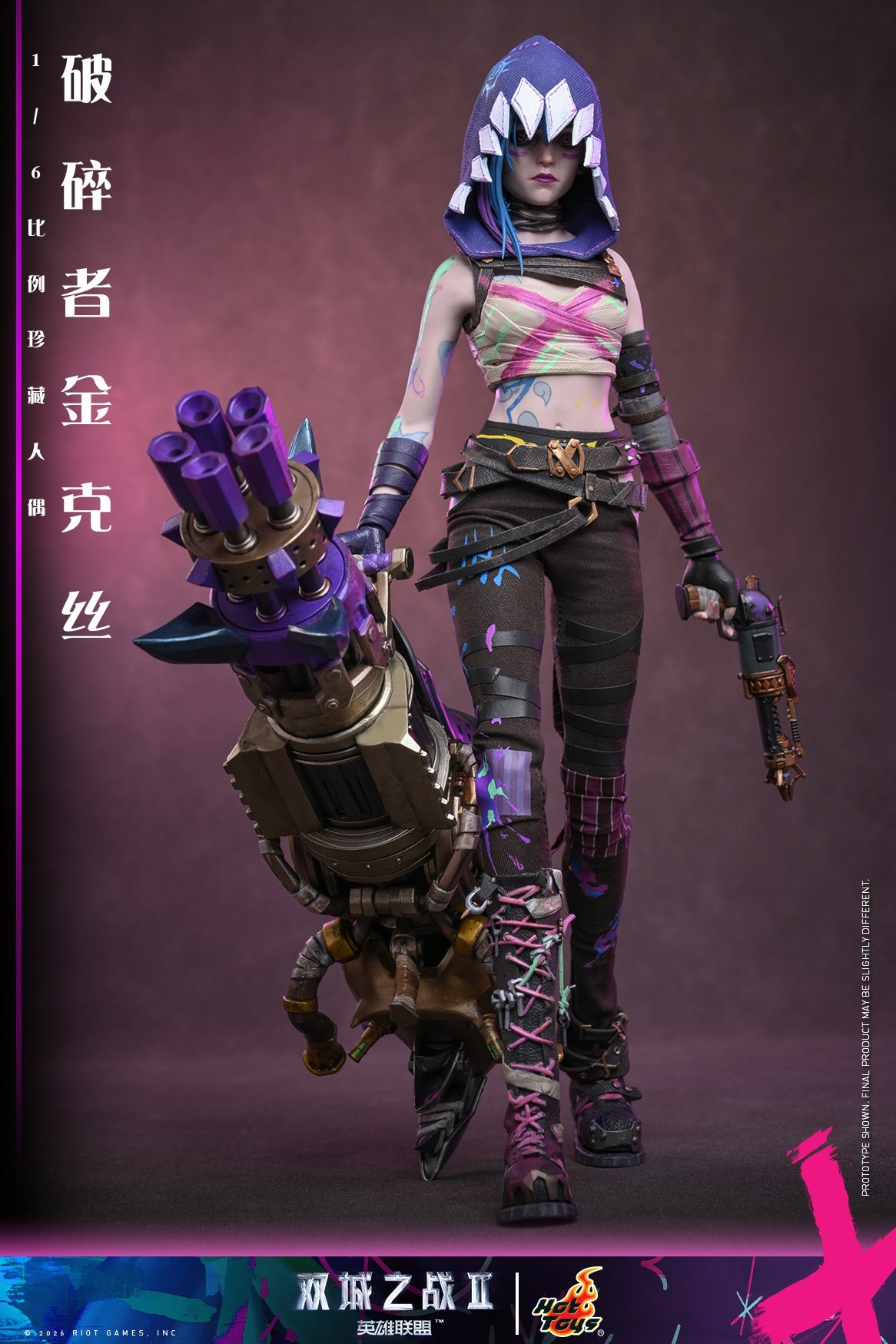 Presale Hot Toys TMS183 1/6 Arcane Fractured Jinx Female Action Figure Model Toy