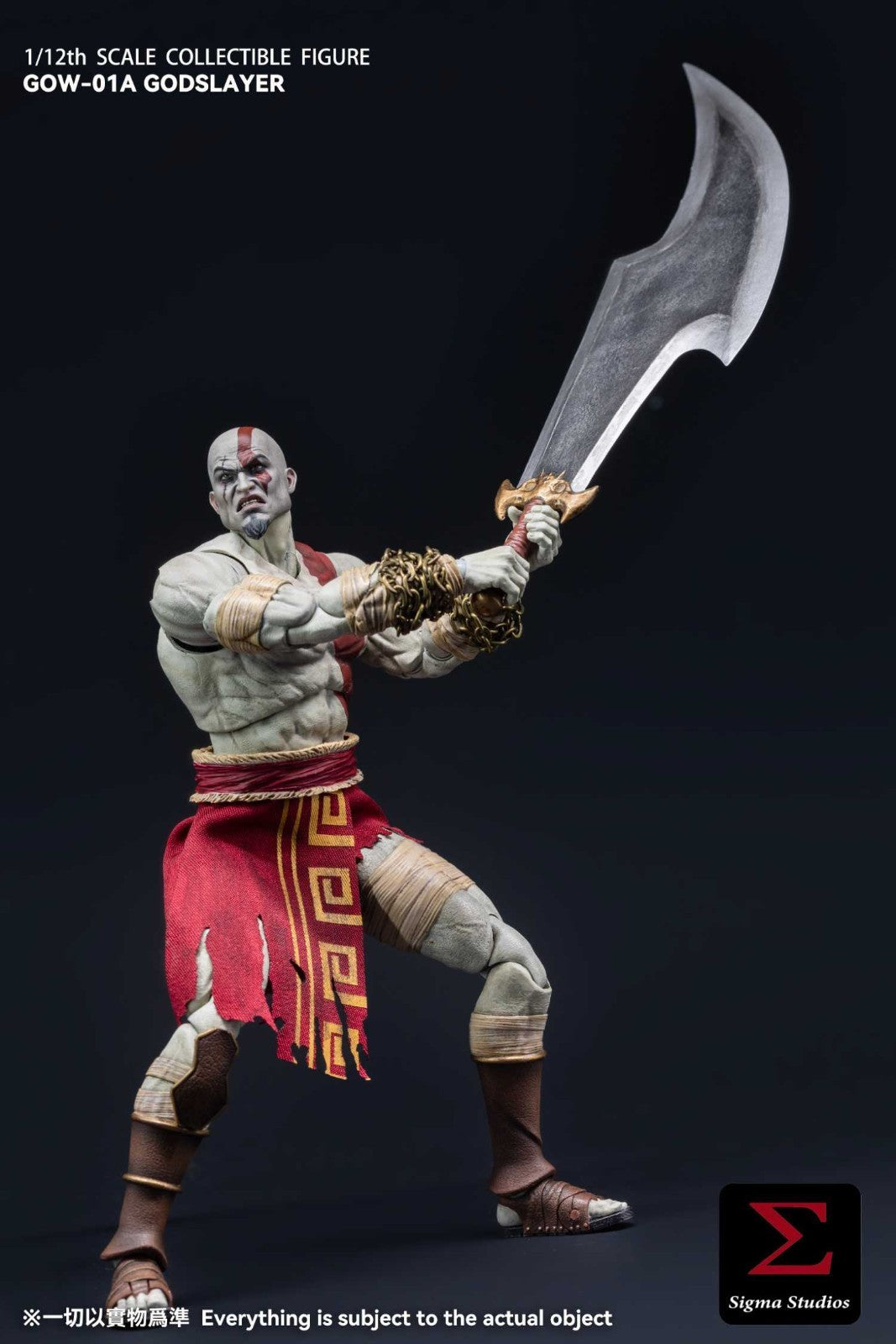 SIGMA STUDIOS GOW-01A 1/12 The God Kratos Ghost of War Male Action Figure Model