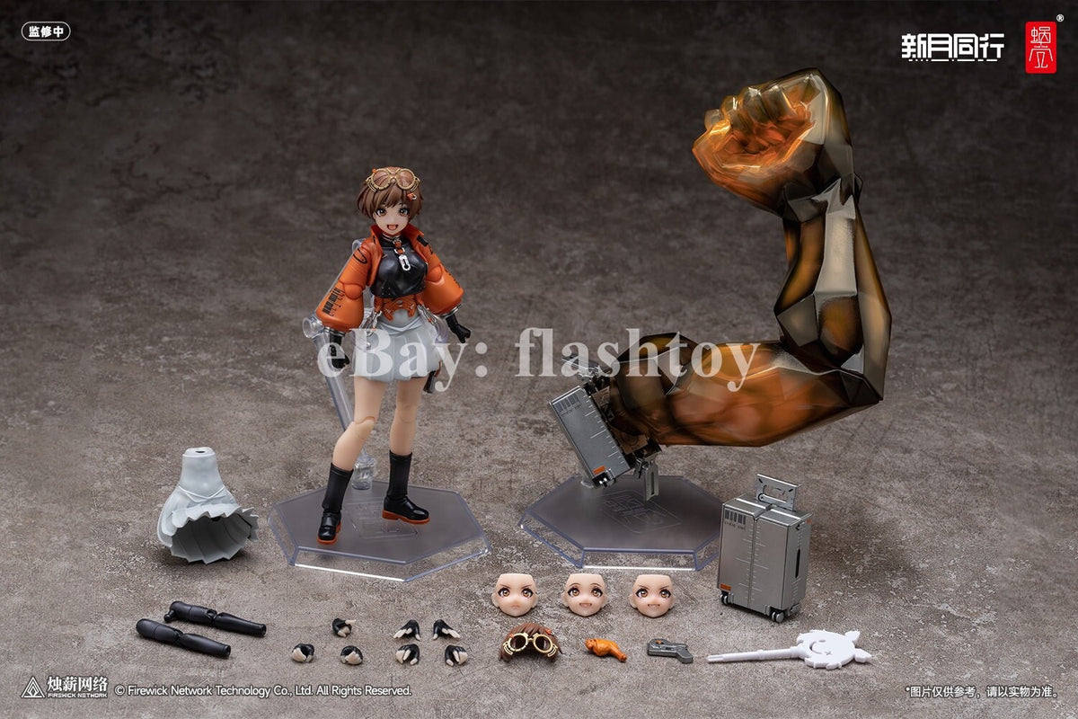 Snail Shell 1/12 Secret Service Agent Chiaki Collectible Action Figure Model Toy