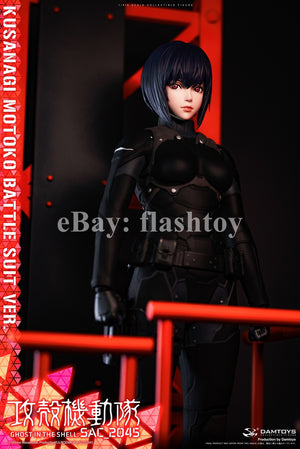 Presale DAMTOYS DMS044 1/6 Ghost in the Shell SAC 2045 Motoko Kusanagi Figure