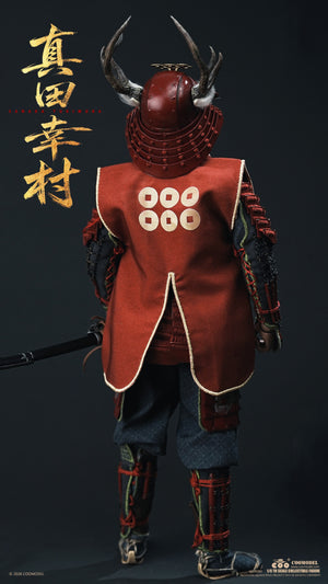 Presale COOMODEL RE001 1/6 Empire Era Sanada Yukimura Pure Copper Standard Ver.