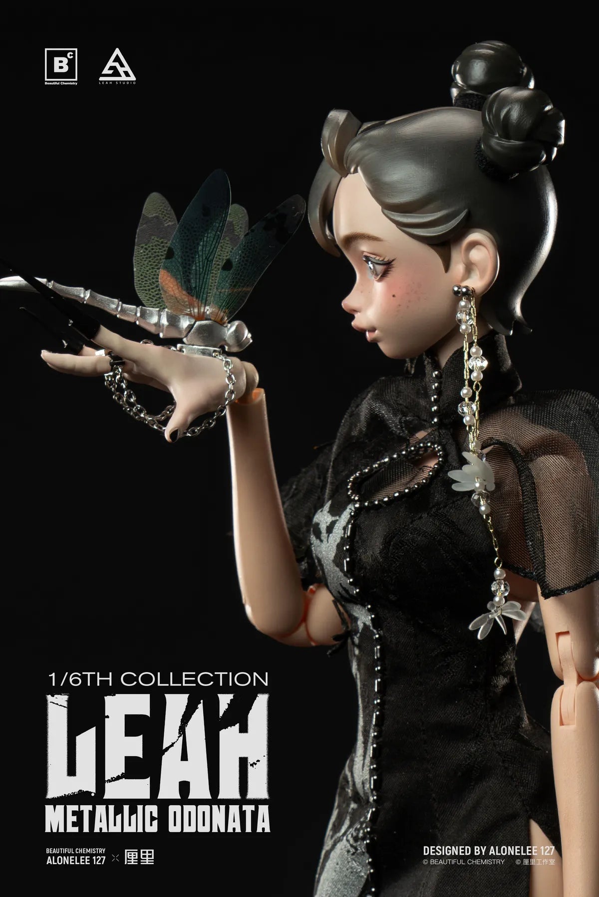 Presale Beautiful Chemistry BC202521 1/6 Leah Metallic Odonata Action Figure Toy
