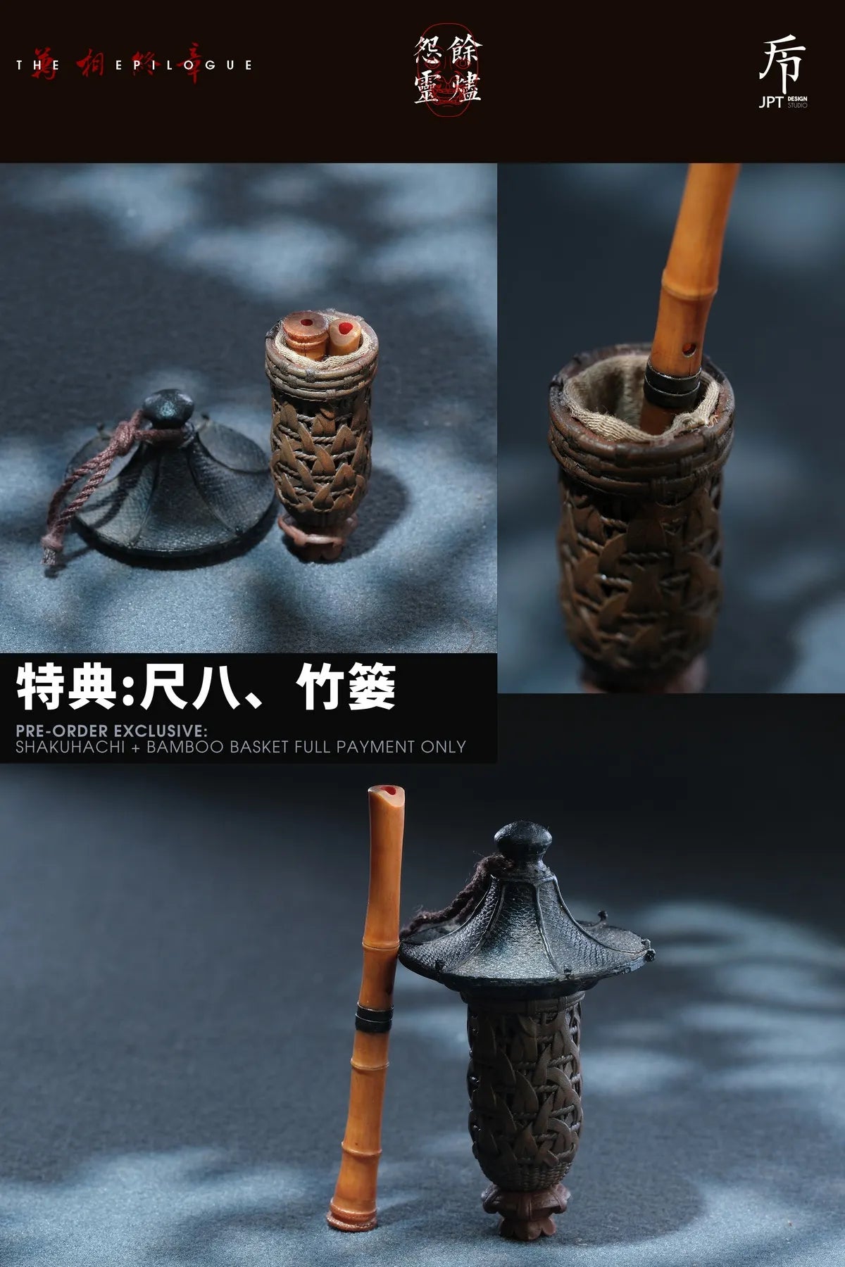 Presale JPTdesign JPT-017 1/6 Ember Wraith Collectible Action Figure Model Toy