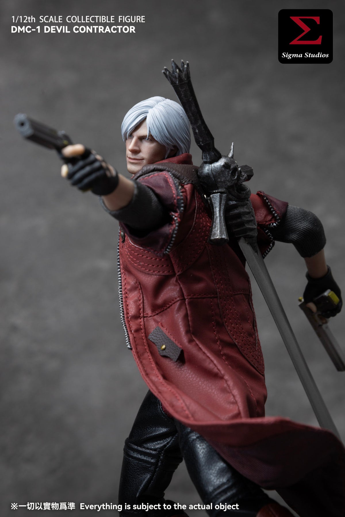 Presale Sigma DMC-1 1/12 The Devil Crimson Dante May Cry Action Figure Model Toy