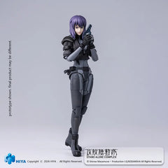 Presale HIYA ESG0203 1/12 Ghost in the Shell Motoko Kusanagi Battle Suit Version