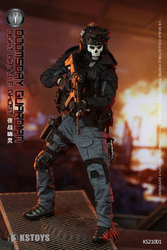 KSTOYS KS21001 1/6 Doomsday Guardian Night Battle Ghost 12" Action Figure Model