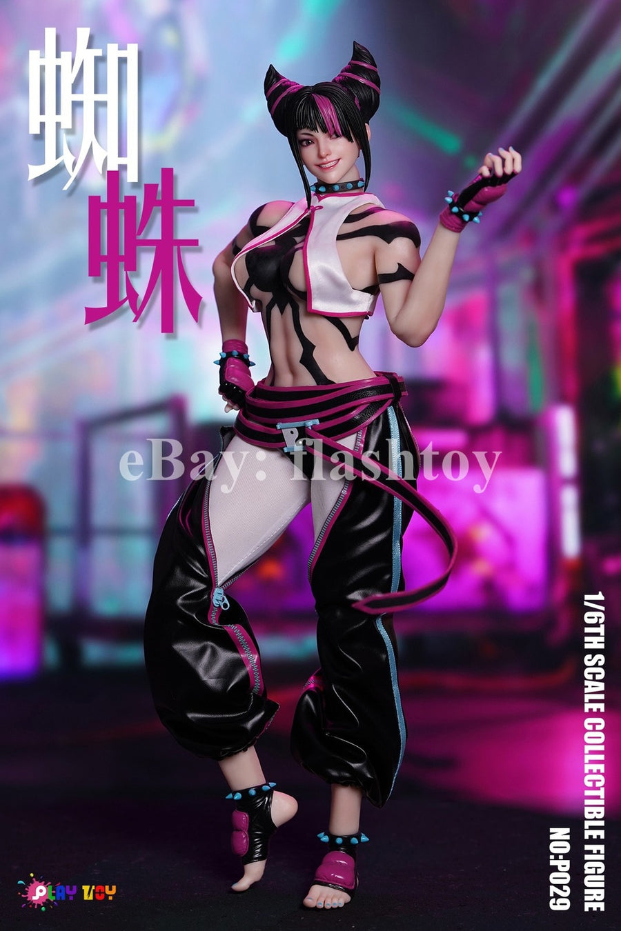Vorverkauf: PLAY TOY P029 1/6 Sammler-Actionfigur „Female Fighter Spider Juri“