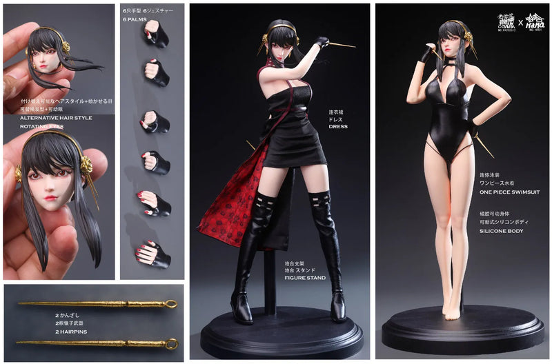 Presale OPAPA TOYS PA202612 1/6 Spy Yor Forger Family Female Action Figure Model